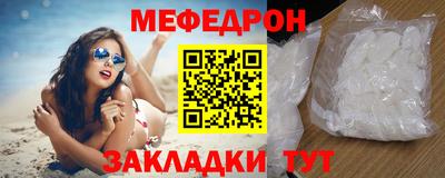не бодяженный Лесосибирск