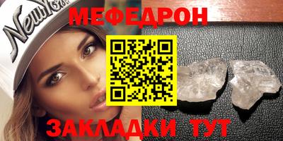 не бодяженный Лесосибирск