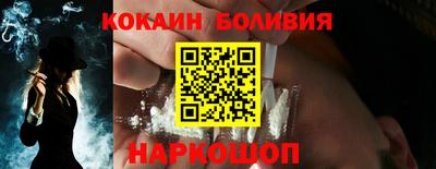 мдма Ликино-Дулёво