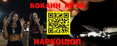 не бодяженный Лесосибирск