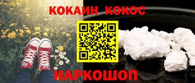 мдма Ликино-Дулёво