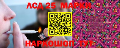 не бодяженный Лесосибирск