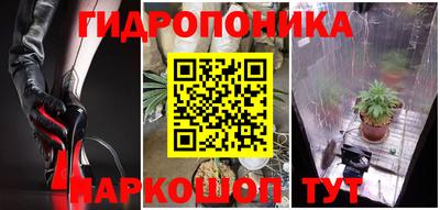 мдма Ликино-Дулёво