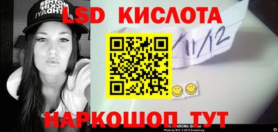 не бодяженный Лесосибирск