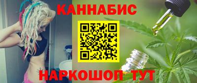 не бодяженный Лесосибирск