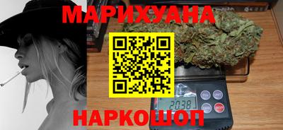 мдма Ликино-Дулёво