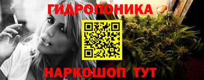 мдма Ликино-Дулёво