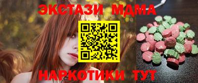 спайс Ливны