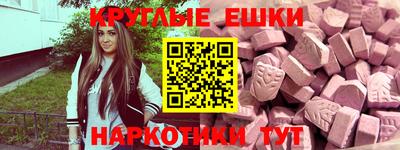 не бодяженный Лесосибирск