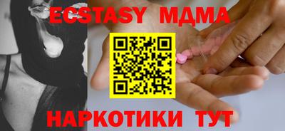 спайс Ливны