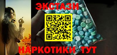 мдма Ликино-Дулёво