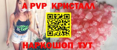 мдма Ликино-Дулёво