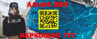 не бодяженный Лесосибирск