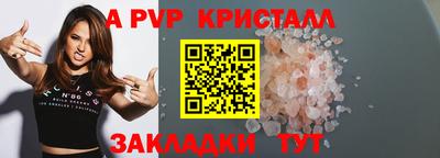 мдма Ликино-Дулёво