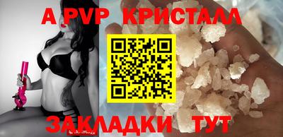 мдма Ликино-Дулёво