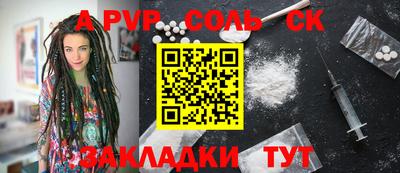 мдма Ликино-Дулёво