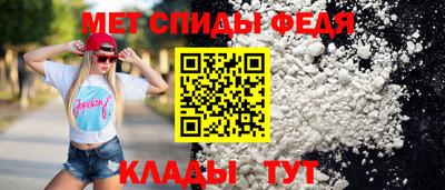 мдма Ликино-Дулёво