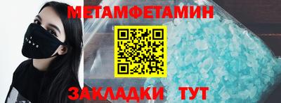 не бодяженный Лесосибирск