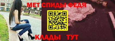 не бодяженный Лесосибирск