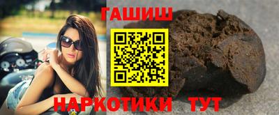 мдма Ликино-Дулёво