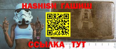 не бодяженный Лесосибирск