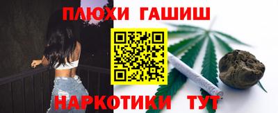 не бодяженный Лесосибирск