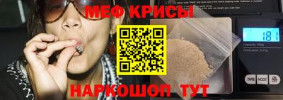 мдма Ликино-Дулёво