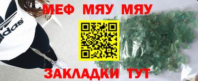 не бодяженный Лесосибирск