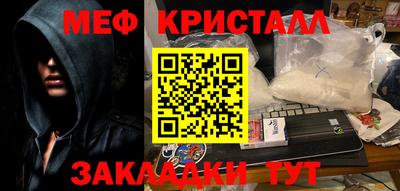 не бодяженный Лесосибирск