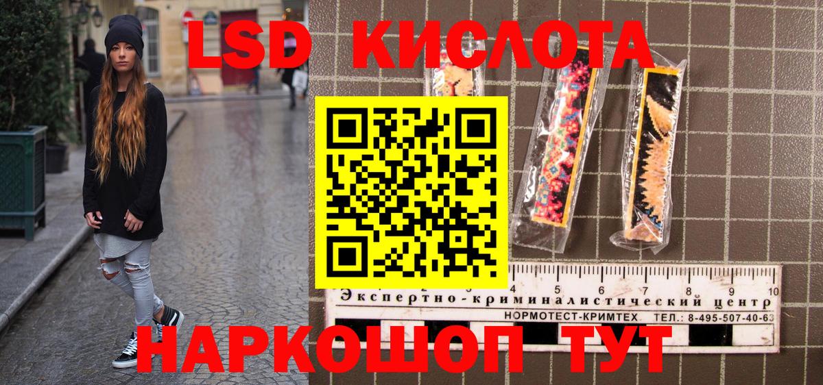 Марки N-bome 1,5мг  сколько стоит  Армавир  Вход с VPN 
